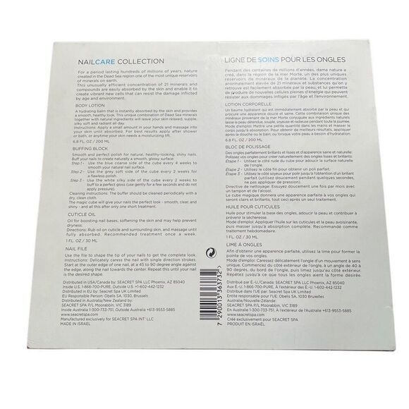 Seacret from The Dead Sea Nail Care Collection New In Box 4 Piece Set - Picture 3 of 3